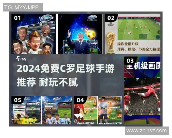 实况足球球星身价大揭秘每位球员的真实市场价值分析 实况足球球星身价大揭秘每位球员的真实市场价值分析