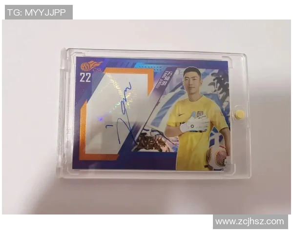 足球5元球星卡价格解析及收藏价值分析 足球5元球星卡价格解析及收藏价值分析